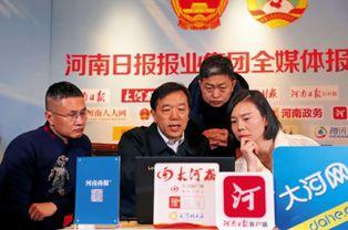 大河网新闻爆料视频,视频揭露惊人内幕